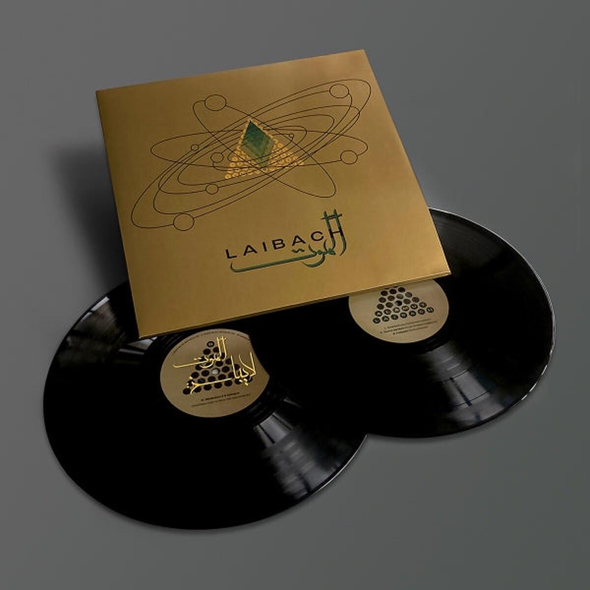 Laibach - Alamut (2 LPs)