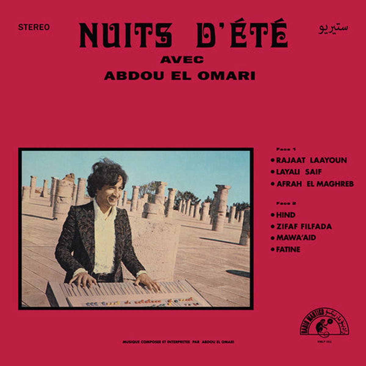 Abdou El Omari: Nuits D'ete - VINYL LP