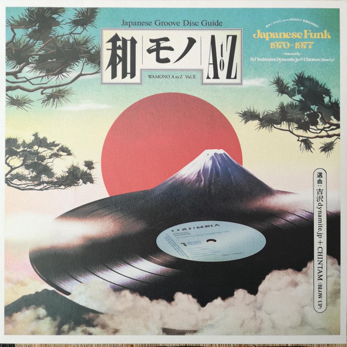 VARIOUS - WAMONO A TO Z : VOLUME TWO - LP