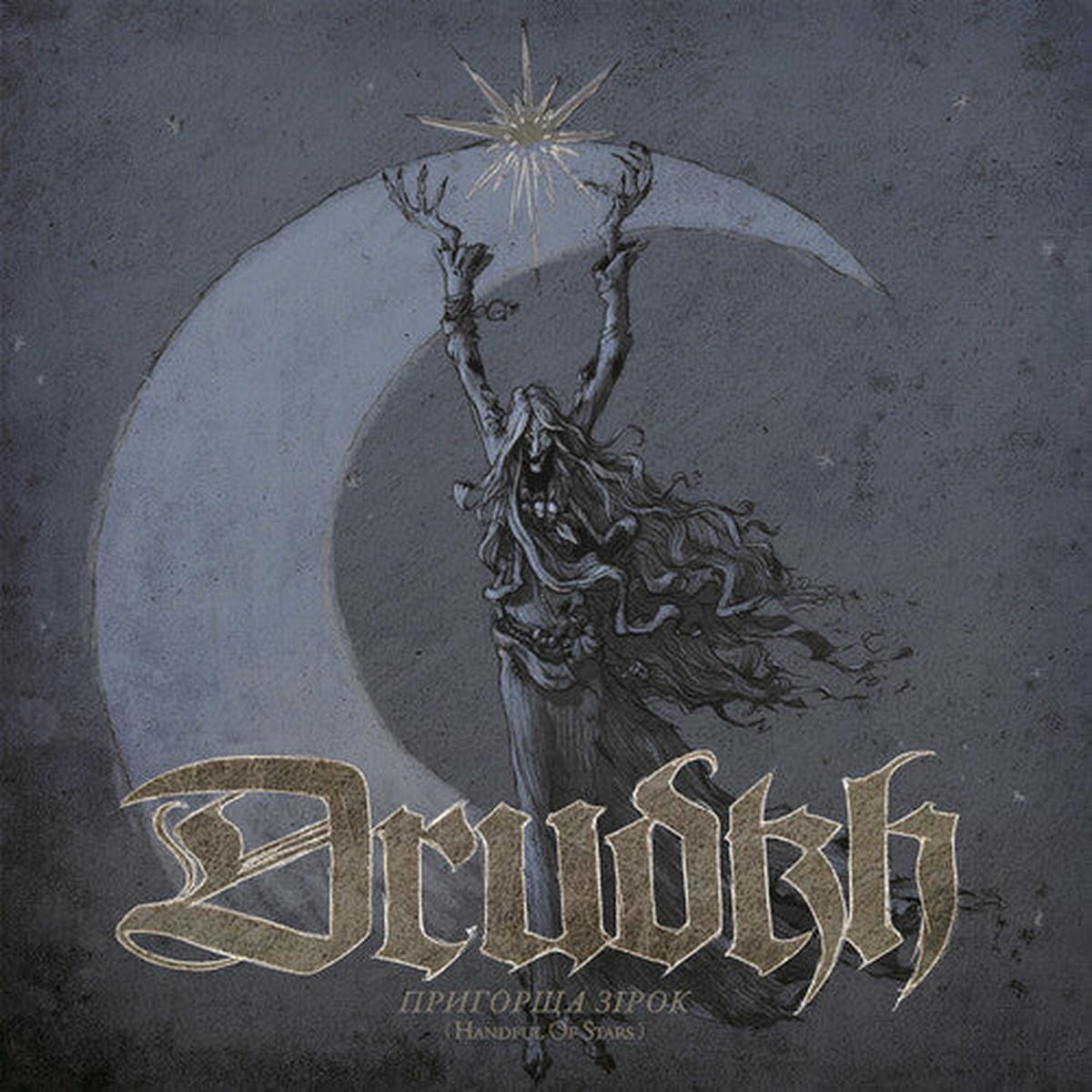 Drudkh: Handful Of Stars - VINYL LP