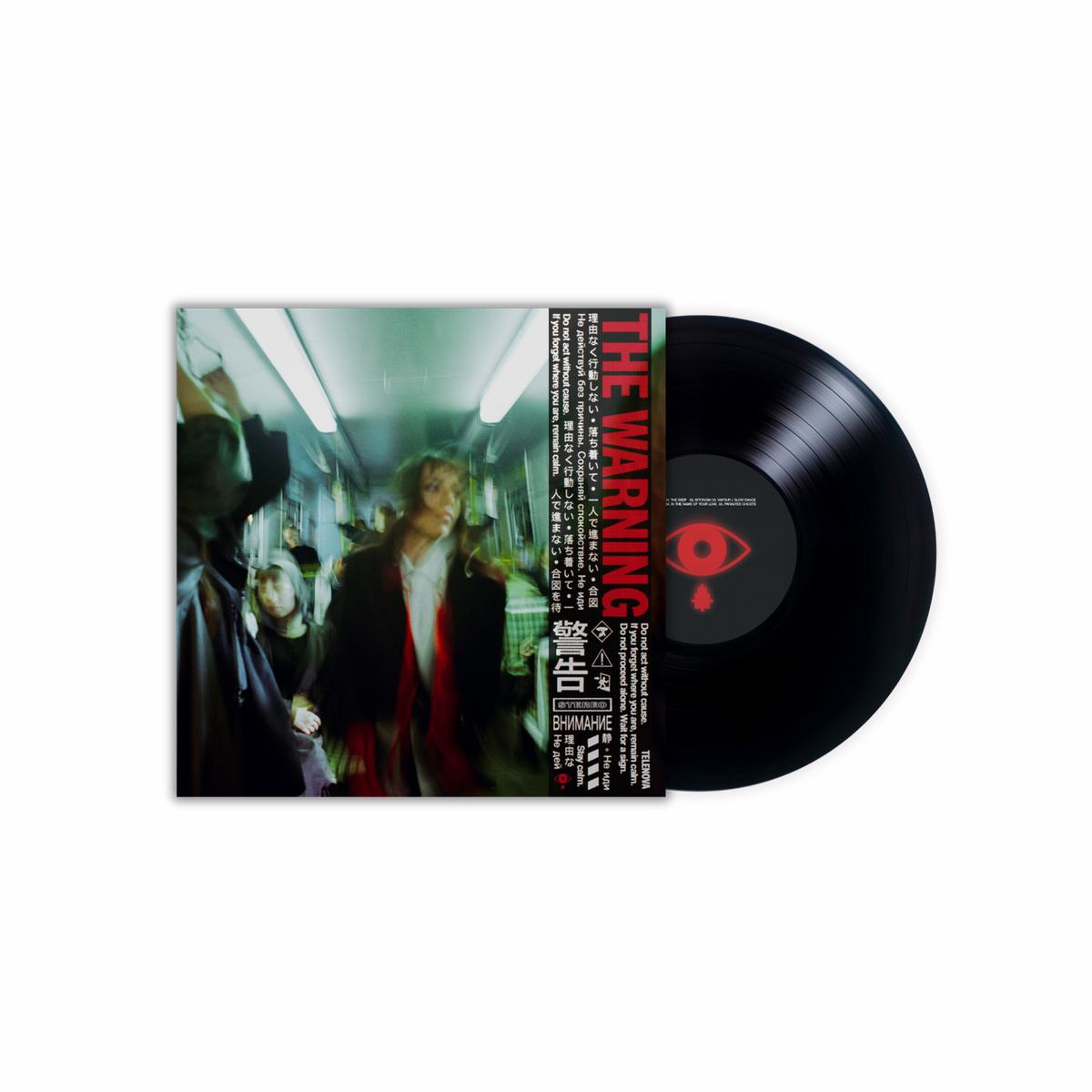 THE WARNING: Vinyl LP