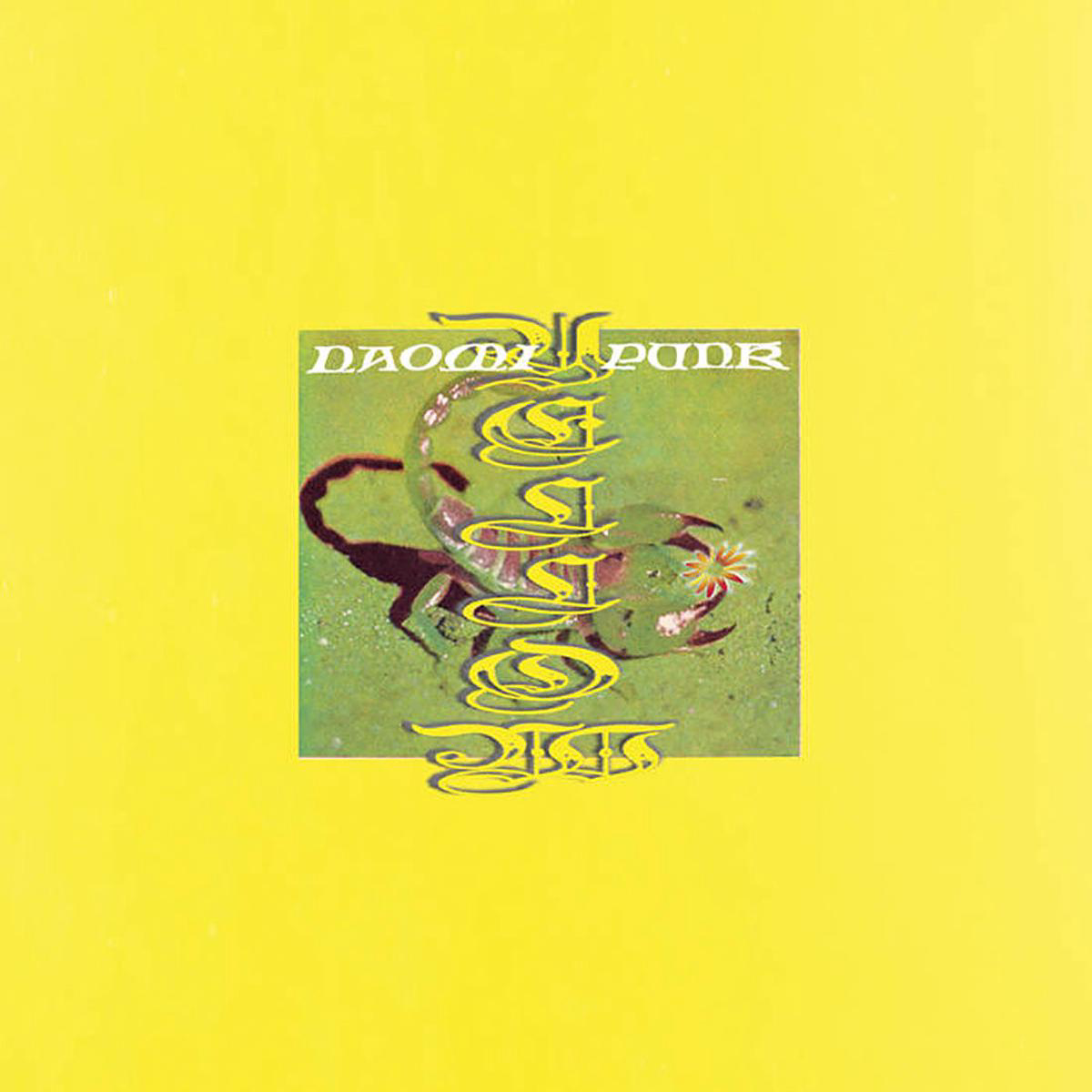 Yellow Vinyl LP