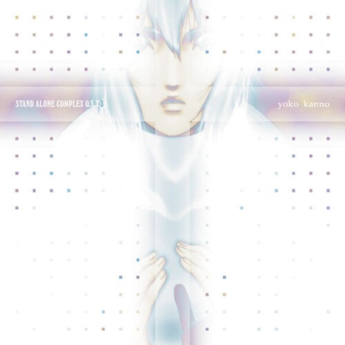 Yoko Kanno: Ghost in the Shell - Stand Alone Complex Vol. 3 - VINYL LP