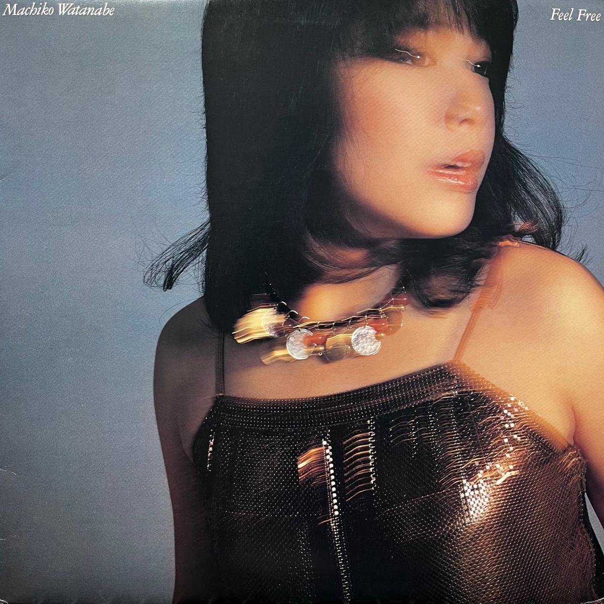/ Feel Free (28AH 1282, LP)