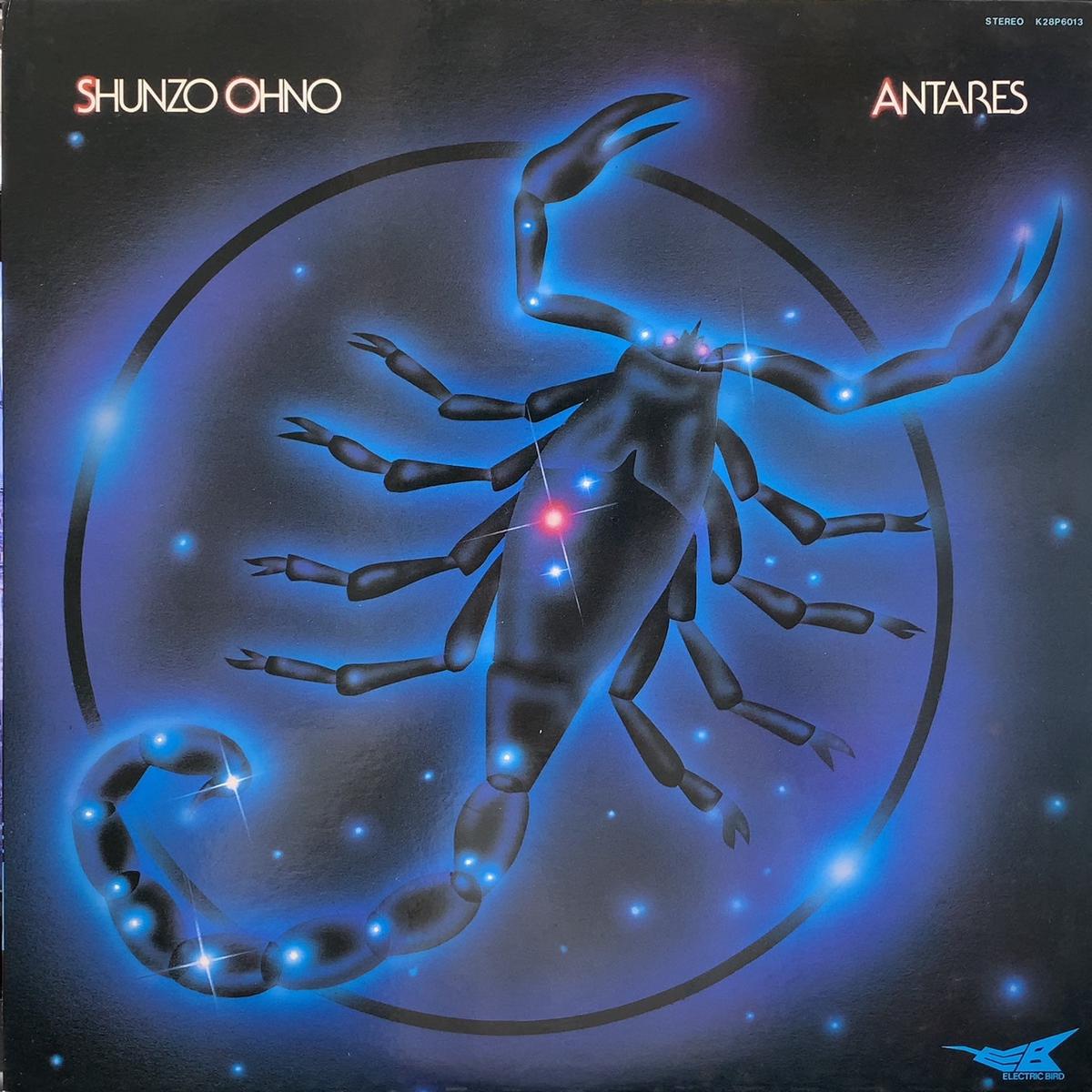 (SHUNZO OHNO) / Antares (K28P-6013, LP)