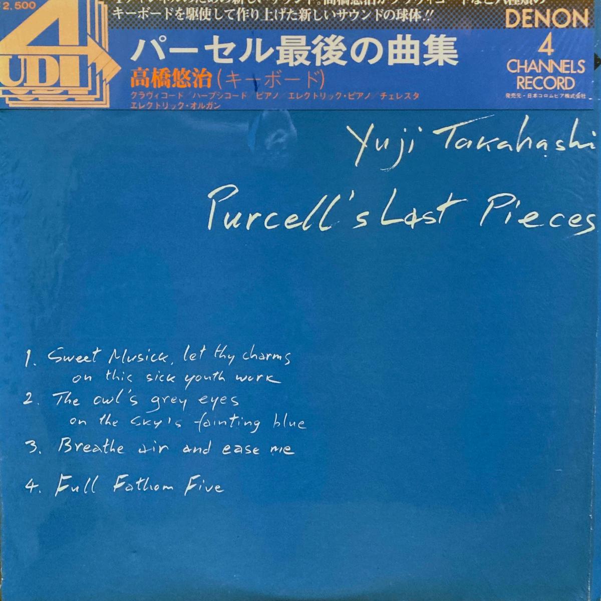 Yuji Takahashi Purcells Last Pieces