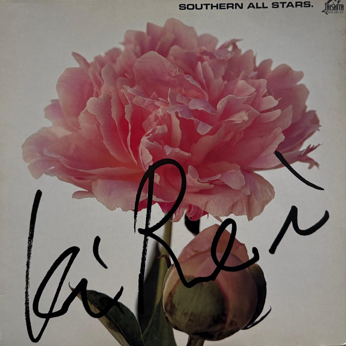 / (VIH-28132, LP)