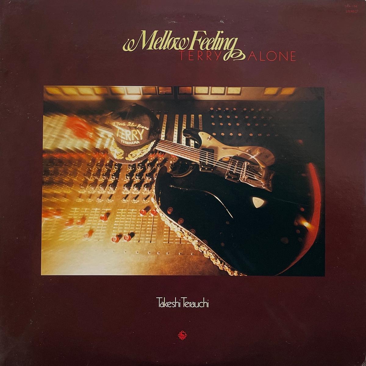 / Mellow Feeling-Terry Alone (King Records SKA 194, LP)