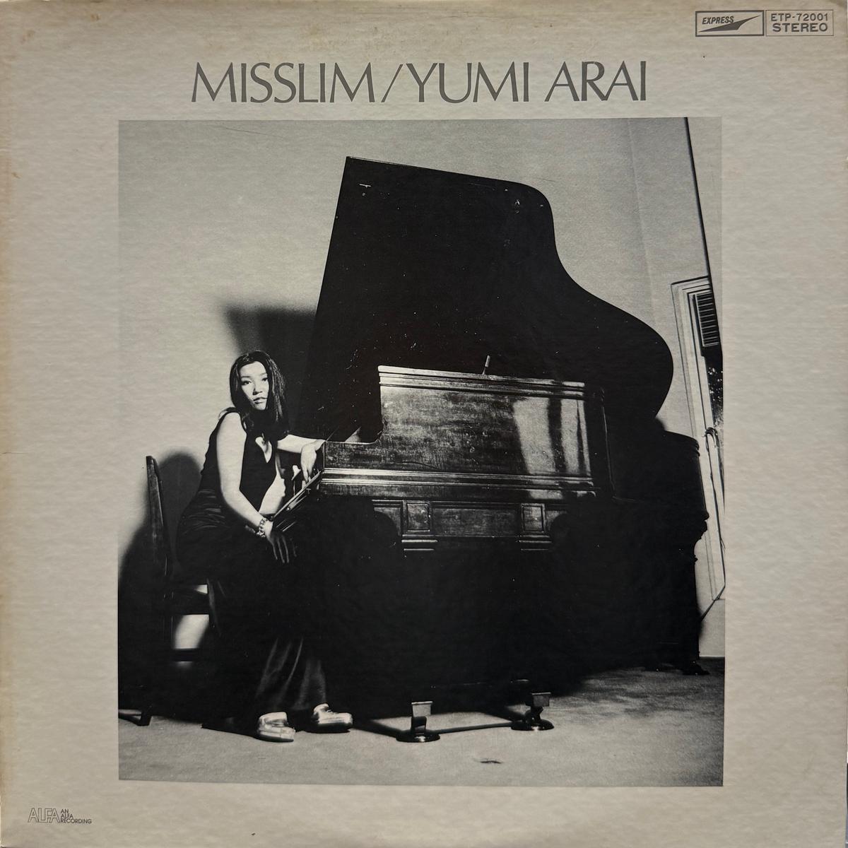 / Misslim (inc. )( ETP-72001, LP 1974)