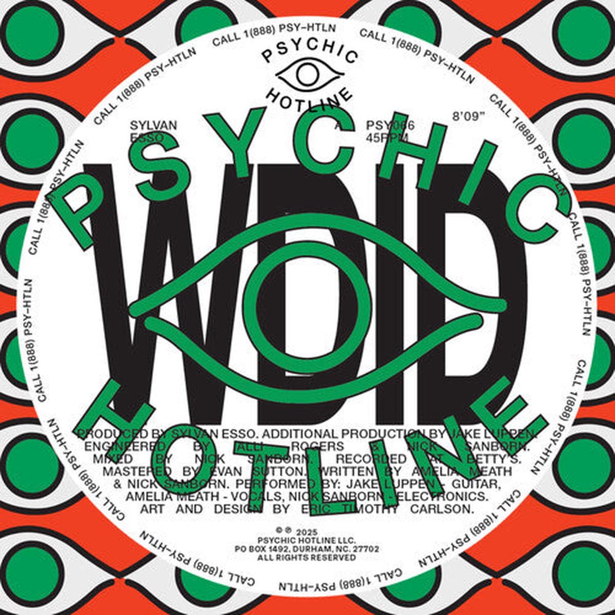 (PRE-ORDER 1/9/26) Wdid B/ W Keep on [Explicit Content] (12" SINGLE VINYL) | - - ROCK *NEW*